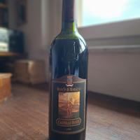 Brunello di Montalcino Castello Banfi 1993 (I)
