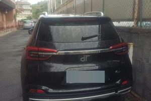 DR 4.0 150 CV BENZ E GPL UNICO PROPRIETARIO