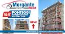 ponteggio-elettrico-monocolonna-e-bicolonna-220v