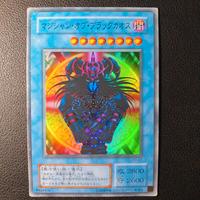 Yugioh Mago Nero Del Chaos Jap Old Layout Super