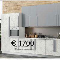 Cucina componibile L.360 cm Pronta consegna