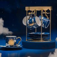 Bialetti Giostra “cielo stellato “