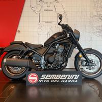Honda CMX 1100 Rebel Plus 2025