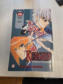 Kenshin Samurai Vagabondo , Edizione Completa