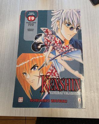 Kenshin Samurai Vagabondo , Edizione Completa