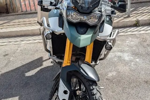 Triumph tiger 900 rally pro