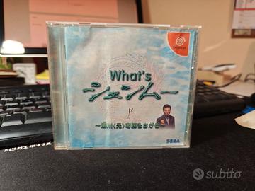 what's shenmue sega dreamcst