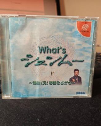 what's shenmue sega dreamcst