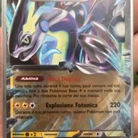 Carta rara Pokemon Miraidon ex