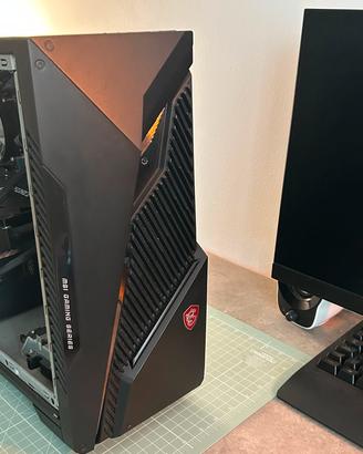 PC fisso MSI games series