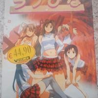 Love hina box completo prima serie. dvd sigillati 