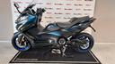 yamaha-t-max-560-2023