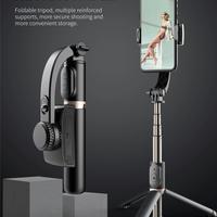 Selfie Stick Treppiede Stabilizzatore Gimbal Bluet