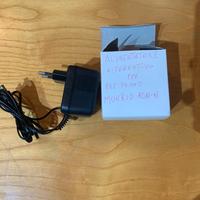Alimentatore utilizzato per pre-phono MONRIO ADN-N