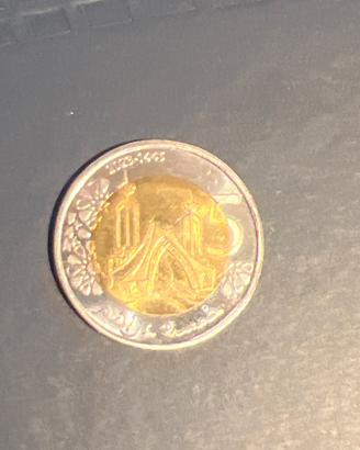 Moneta moneta da 5 dirham 2023