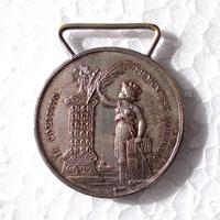 Medaglia celebrativa dell’Unità d’Italia - 1909
