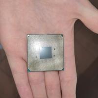 processore ryzen 5  1600