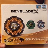 Beyblade X Emperor set CX-11  Takara Tomy Asia 