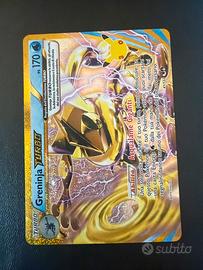 Greninja TURBO 41/122