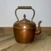 Bollitore / Teiera Antica in Rame con Manico