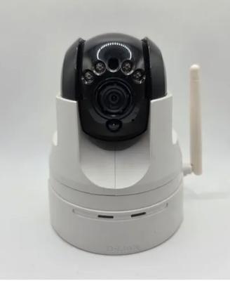 Ipcam dlink