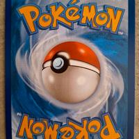 Carta POKEMON VERINA rara 227/197