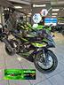 kawasaki-ninja-636-zx-6r