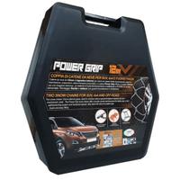 Catene da Neve POWER GRIP 12mm SUV
