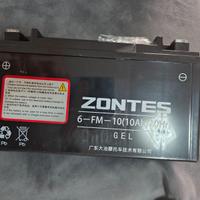 BATTERIA MOTO ZONTES 125GK