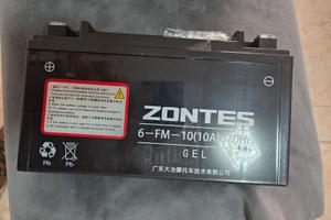 BATTERIA MOTO ZONTES 125GK