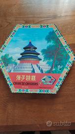 Dama cinese anni 60/70