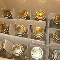 Bottiglie e vasi bornioli per conserve e marmellat