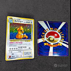 dragonite holo Fossil-vintage-swirl-pokemon 