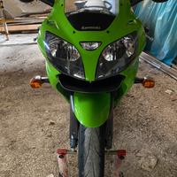 Kawasaki ninja zx6r