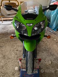 Kawasaki ninja zx6r