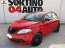 lancia-ypsilon-1-2-69cv-5p-elefantino-blu-2020