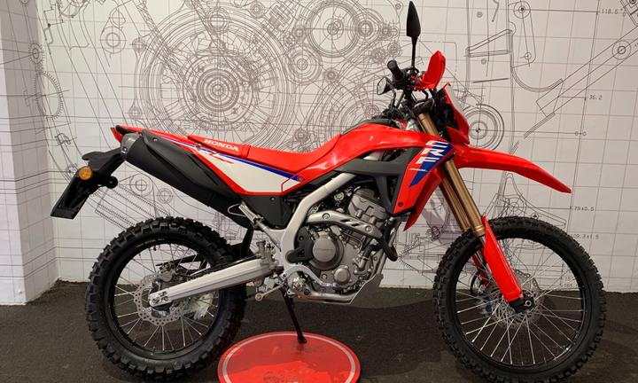 Honda CRF 300