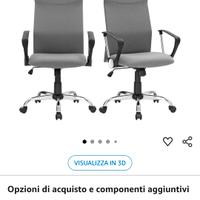 Poltrona da ufficio sfoderabile e reclinabile