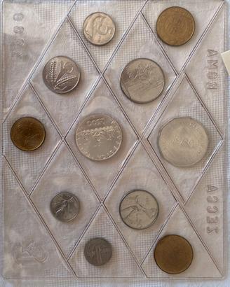 Serie Monete 1980 Zecca Roma (500 Lire Argento)