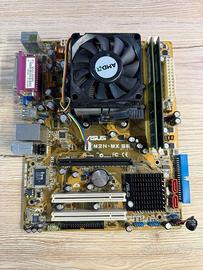 Bundle PC amd athlon 64 x2 + asus m2n-mx se + ram 