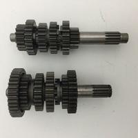 CAMBIO DUCATI MONSTER S4 COMPLETO CD 15020481A