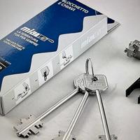 Blocchetto DIERRE 3 chiavi serratura originale