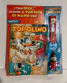 Portachiavi Zio Paperone 