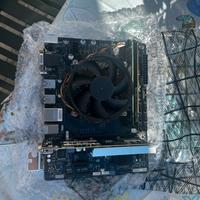 intel i5 7400 e gt720 e scheda madre