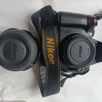 Nikon D5000 + Nikon 18-70mm