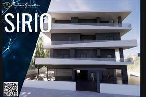 Appartamenti nuova costruzione avezzano