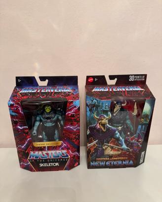 Masters of the universe Masterverse