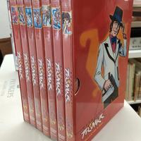 DVD Serie completa POLIMAR cofanetto