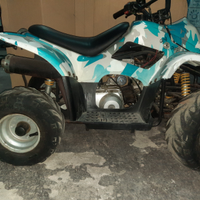Mini quad