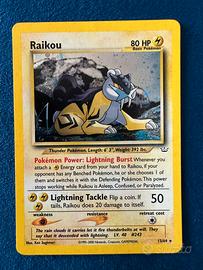 Pokemon Raikou neo revelation